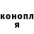 Бошки марихуана VHQ Andrey Brusnin