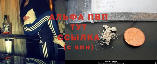 дживик Балабаново