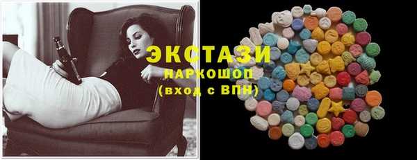 дживик Балабаново