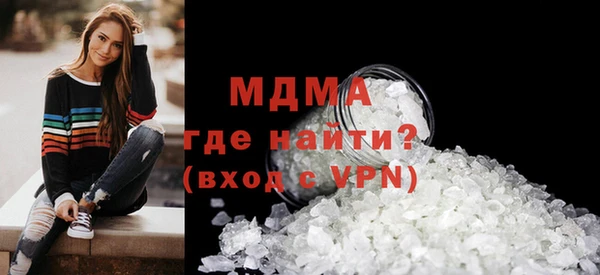 дживик Балабаново