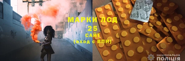героин Баксан