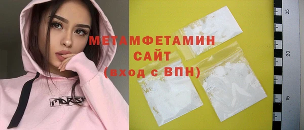 дживик Балабаново