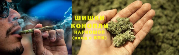 кокаин Балахна