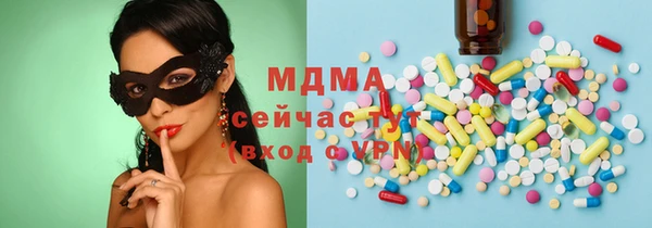 каннабис Белоозёрский