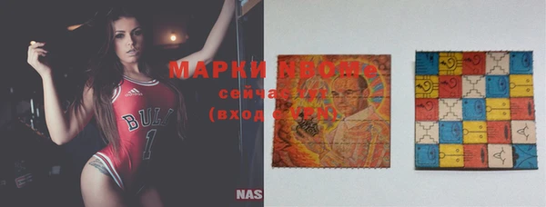 дживик Балабаново