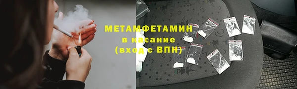 дживик Балабаново