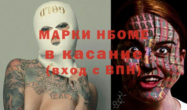 героин Баксан