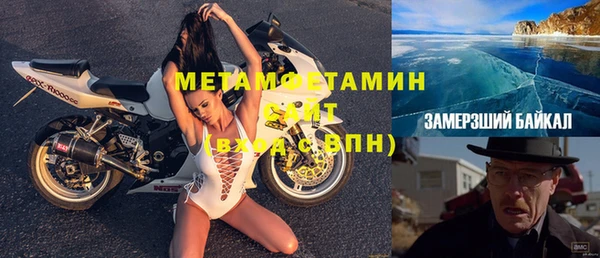 героин Баксан
