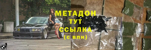 дживик Балабаново