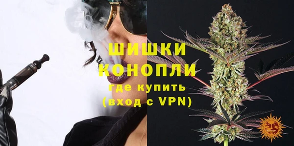 каннабис Белоозёрский