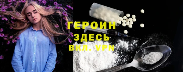 дживик Балабаново