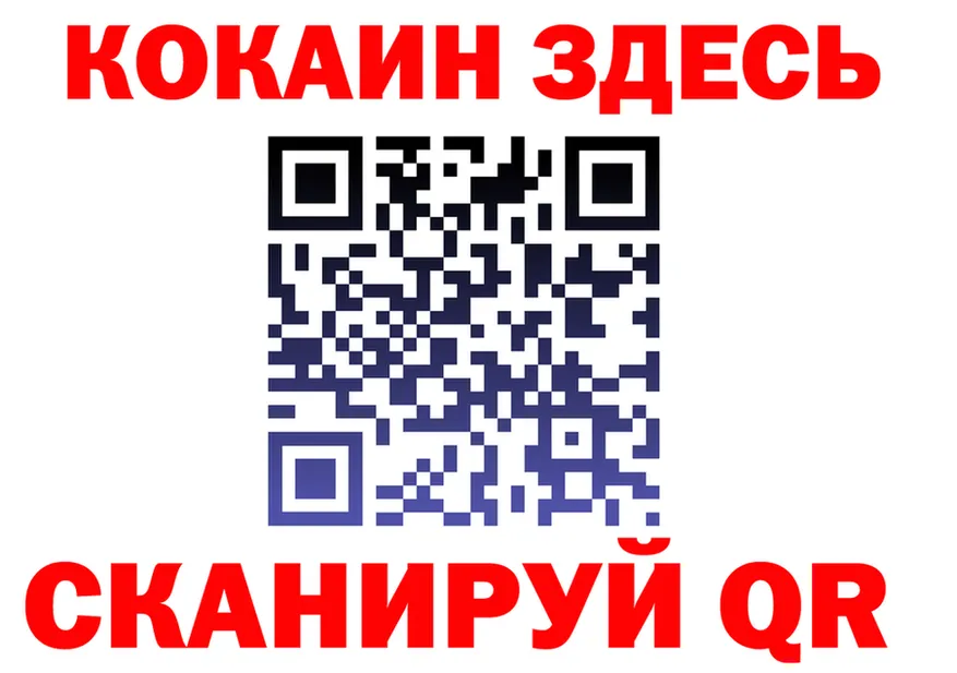 Alfa_PVP СК ссылки это OMG Мариинский Посад