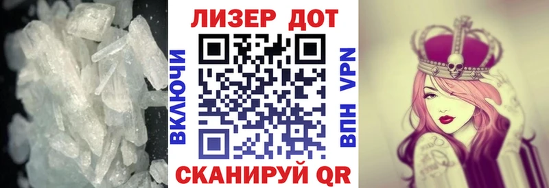 купить   Мариинский Посад  ЛСД экстази кислота 