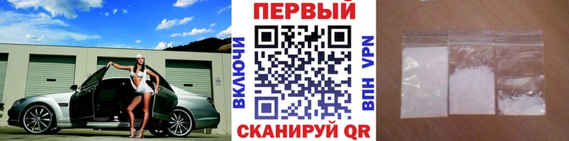 сколько стоит  Мариинский Посад  Первитин витя 